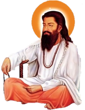 Satguru Ravidas